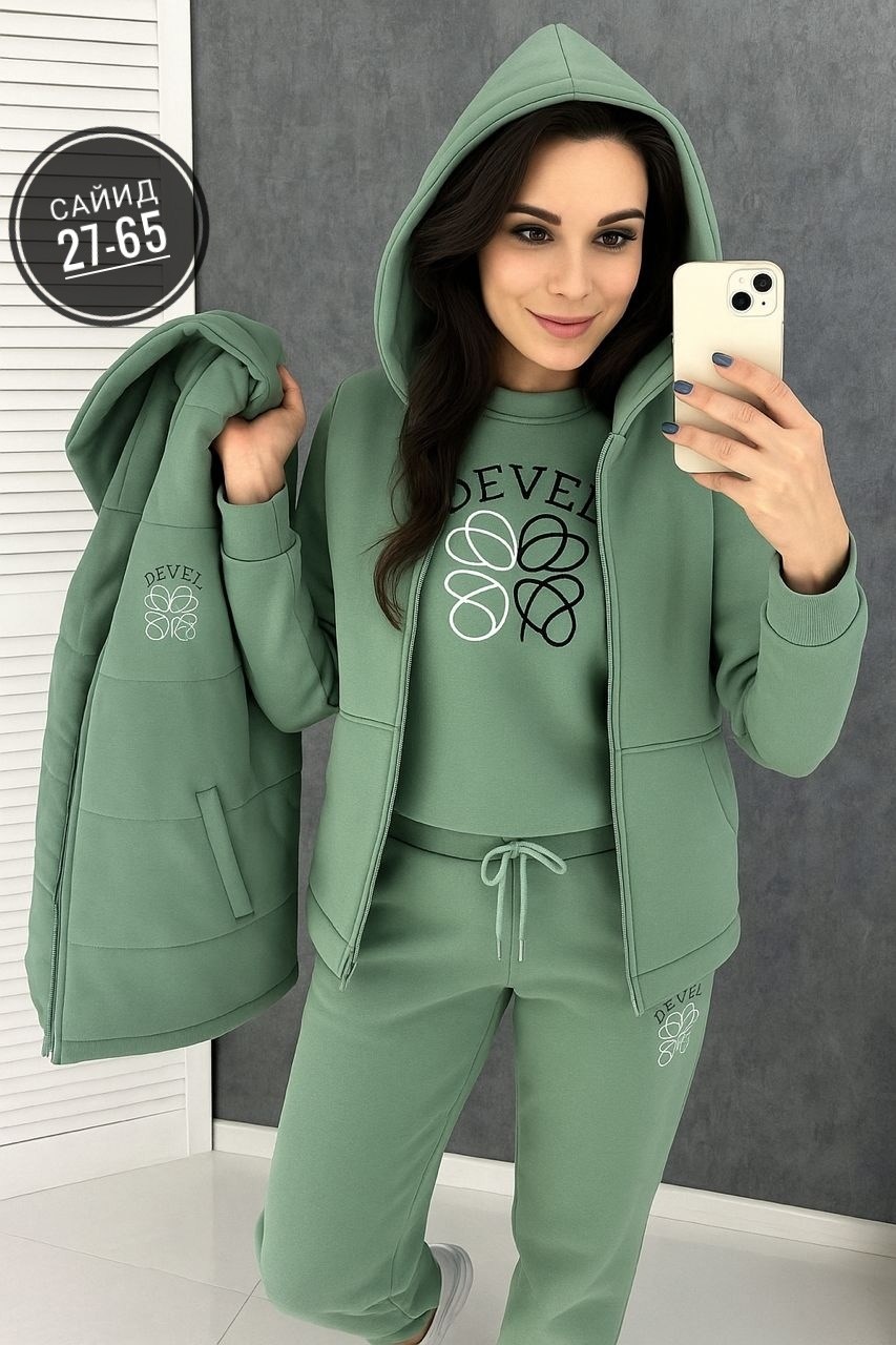 костюм тройка женский,костюм женский на флисе,теплый спортивный костюм тройка,спортивный костюм женский на флисе,костюм тройка на флисе