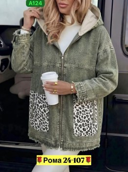 Верхняя одежда