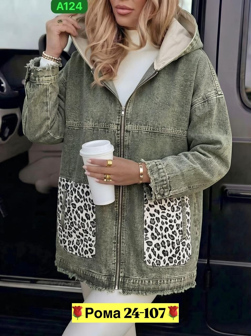 женская джинсовая куртка большого размера,джинсовая куртка,женская джинсовая куртка больших размеров с,джинсовые куртки женские,куртка джинсовая женская с капюшоном