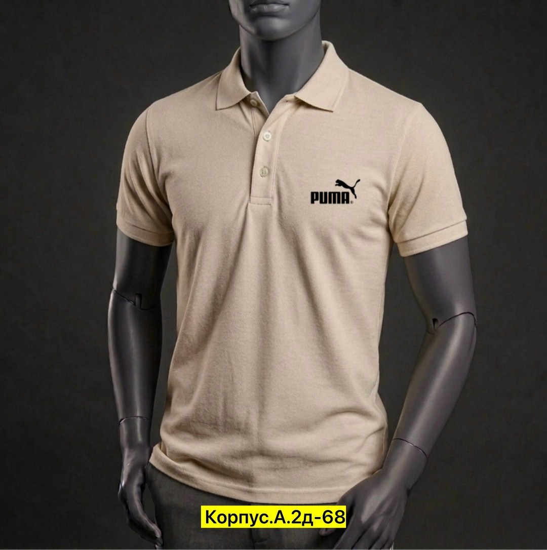 мужские футболки,футболка поло мужская,мужская рубашка поло,футболки для мужчин,поло пума мужские