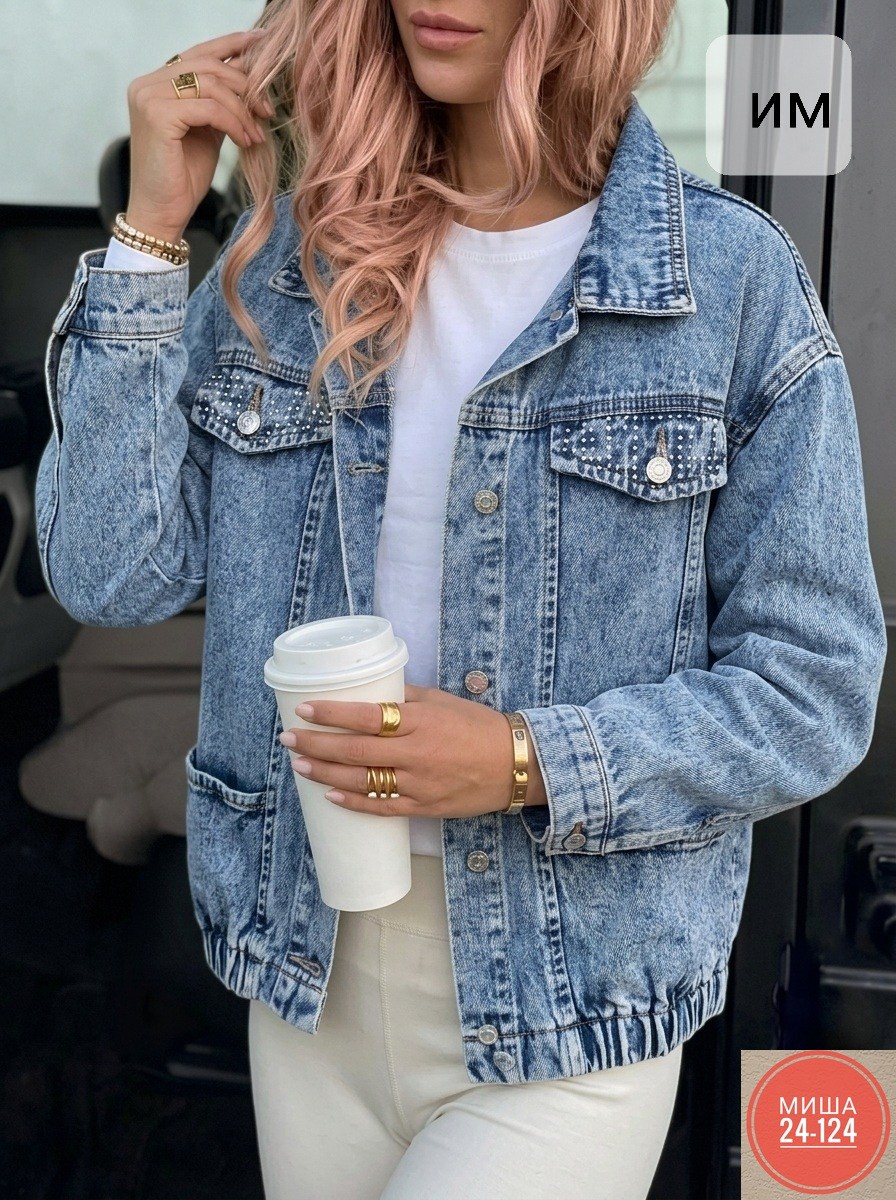 куртка джинсовая женская,джинсовая куртка,джинсовая куртка женская 2026,джинсовая куртка свободная,джинсовая куртка оверсайз