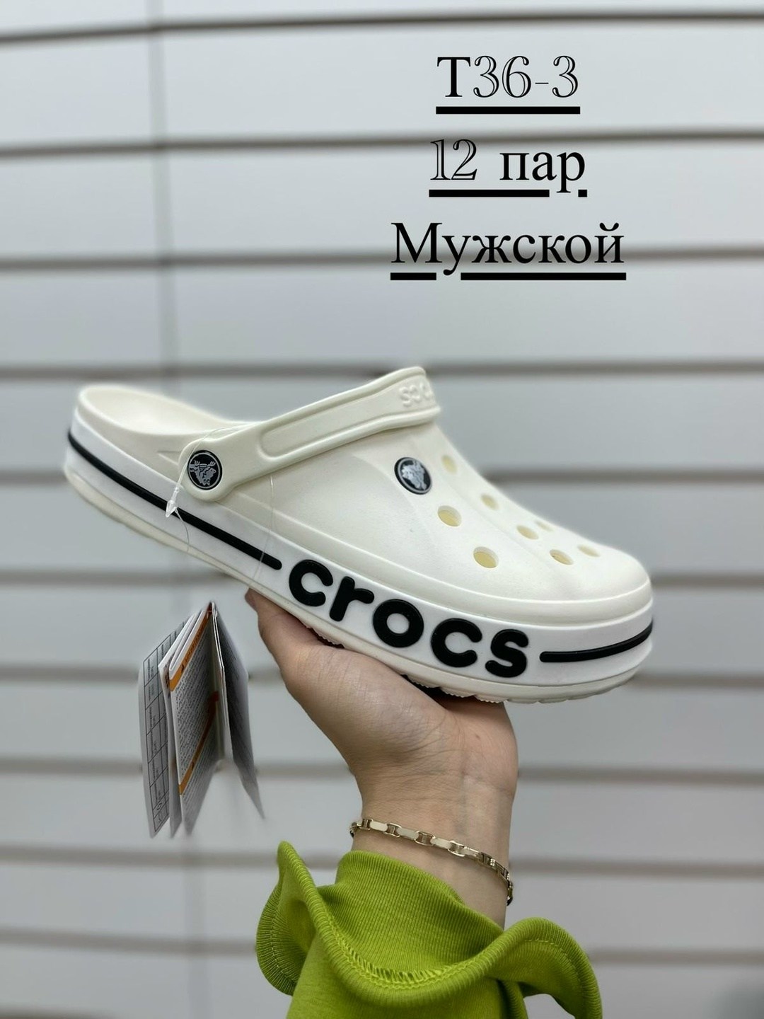 сабо crocs мужские серые летние,crocs мужские,кроксы мужские,крокс мужские,крутые кроксы мужские
