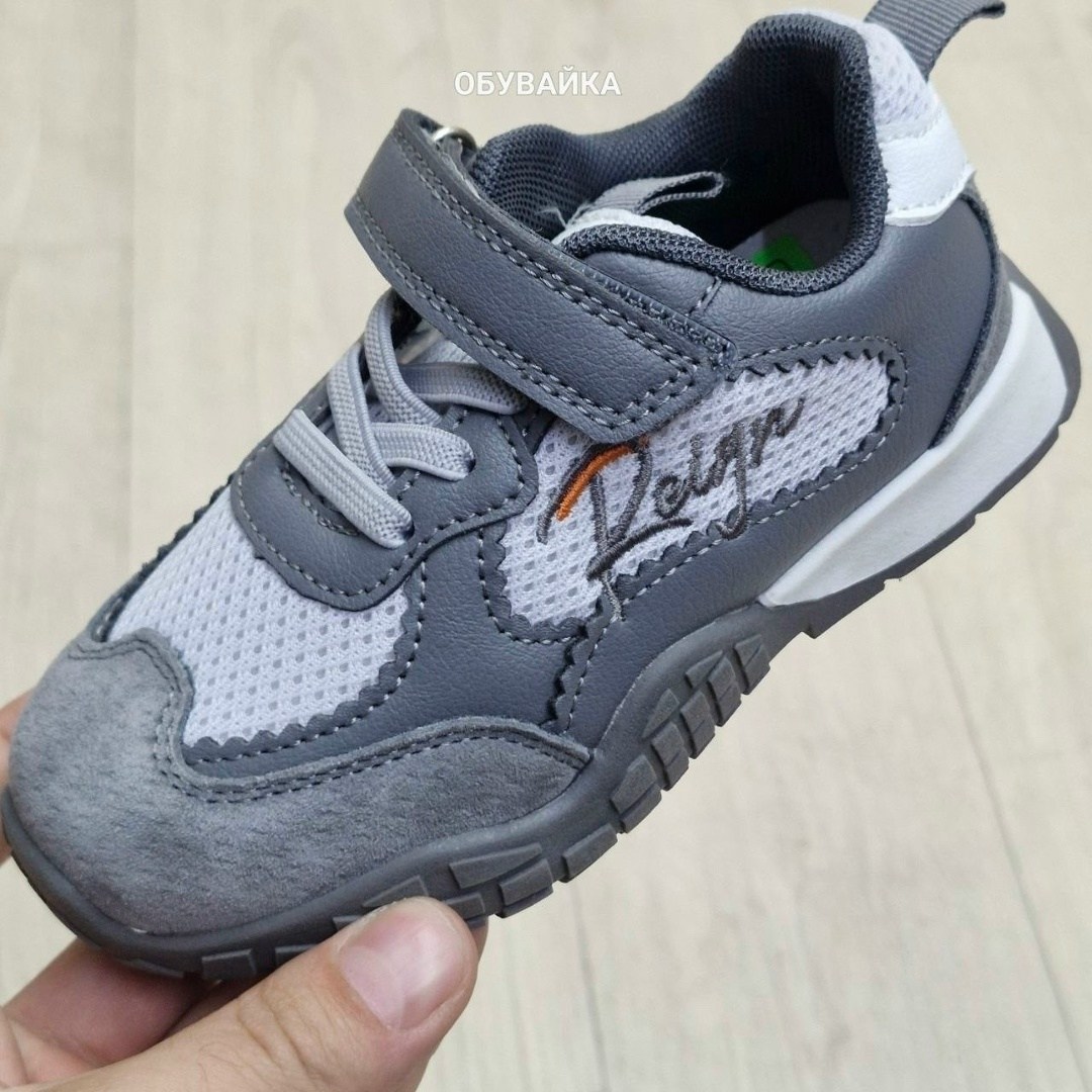 детские кроссовки,кроссовки,кроссовки мальчику,кроссовки для мальчика детские,кроссовки для детей