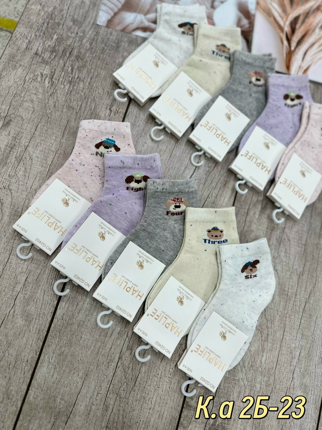 носки женские,носки женские 10 пар,детские носки,носки для девочек,носочки детские