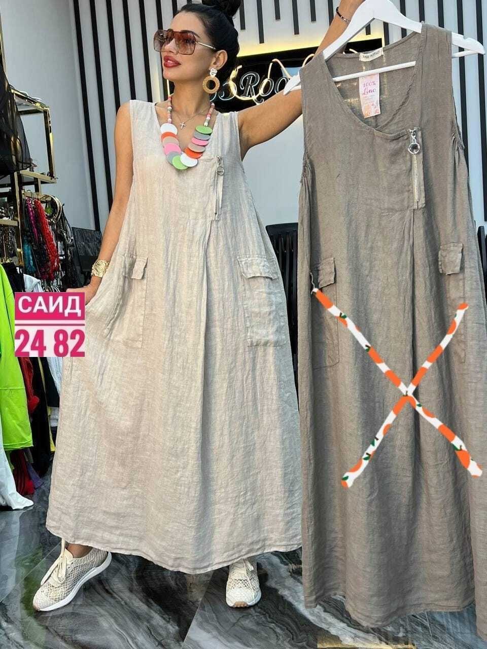 платье сарафан женский,платье женской,платье сарафан,сарафан женский,платья