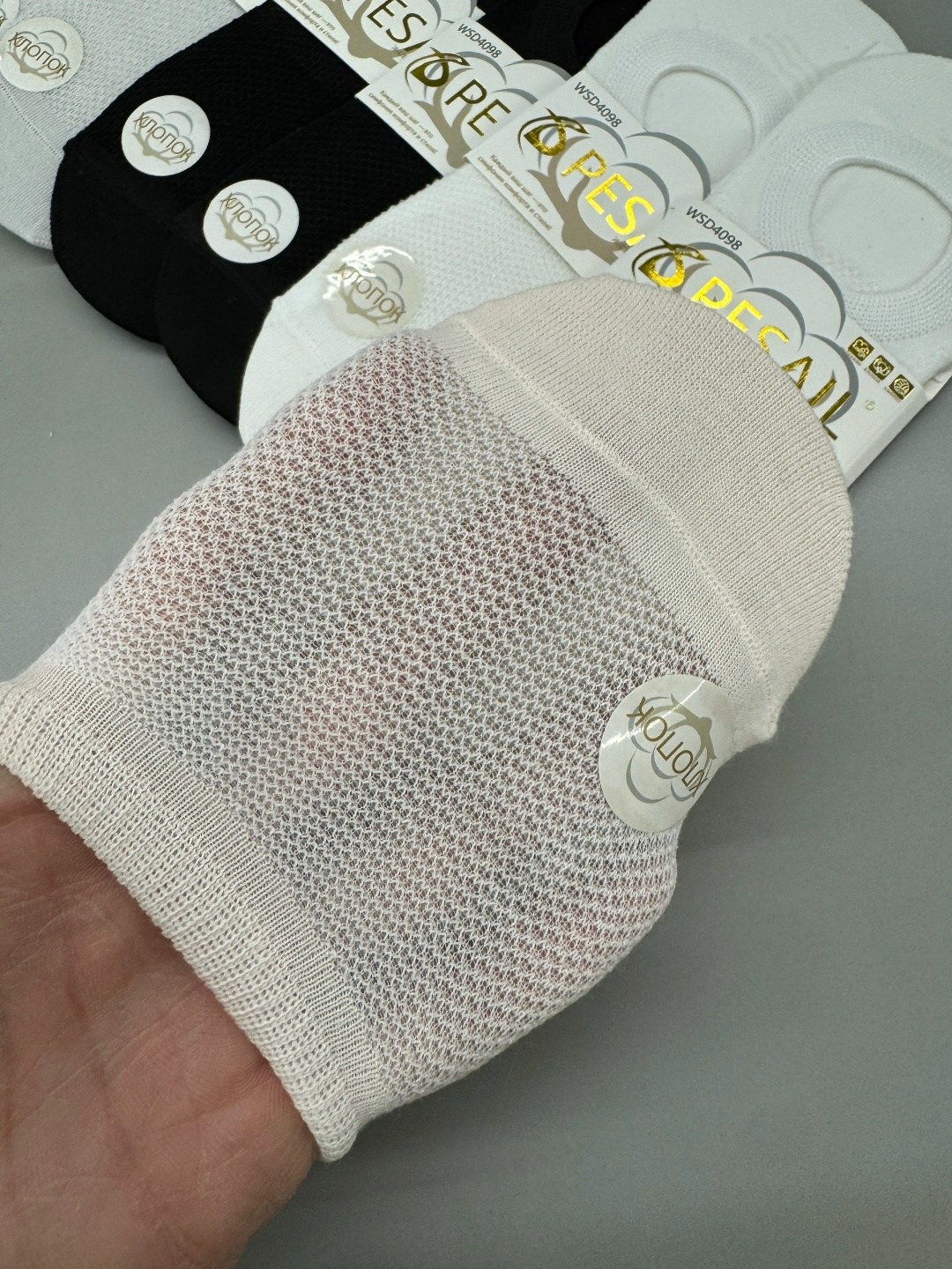 носки женские 10 пар,женские носки,комплект носки женские,носки женские 12 пар,следки женские