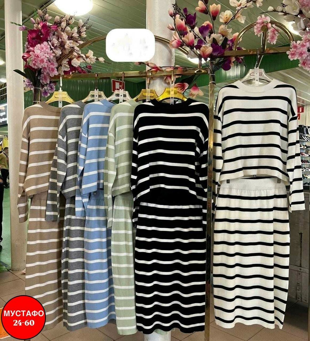 трикотажное платье,,платья,женский костюм с юбкой