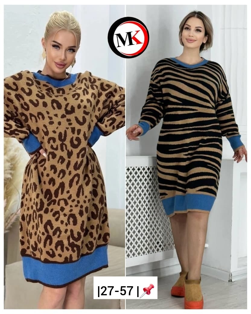 платья вязаная,платье женское,платье женское теплое,платье трикотажная,платье женское вязаное