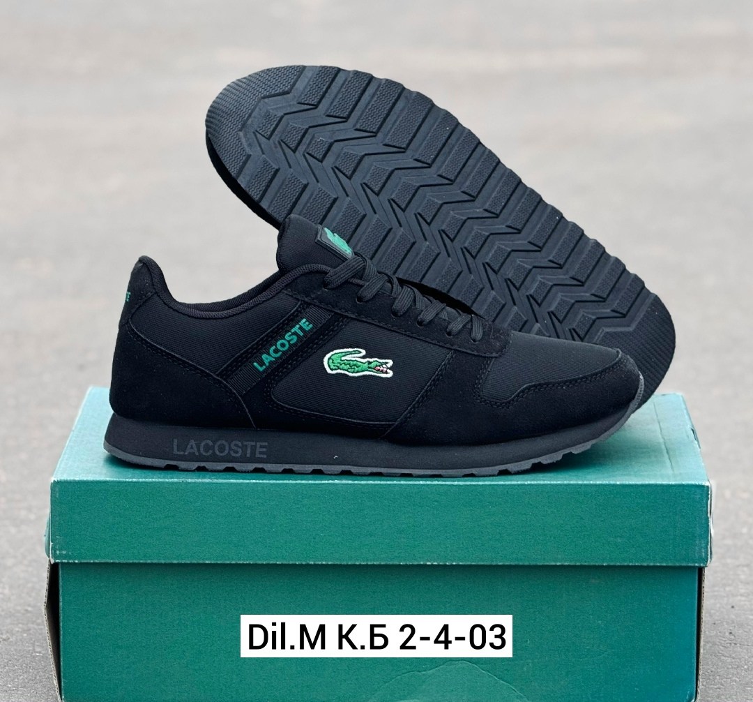 кроссовки lacoste мужские,кроссовки lacoste,кроссовки мужские lacoste черные летние 41-46р,кроссовки мужские lacoste 46 размер,кроссовки lacoste размер 40-45