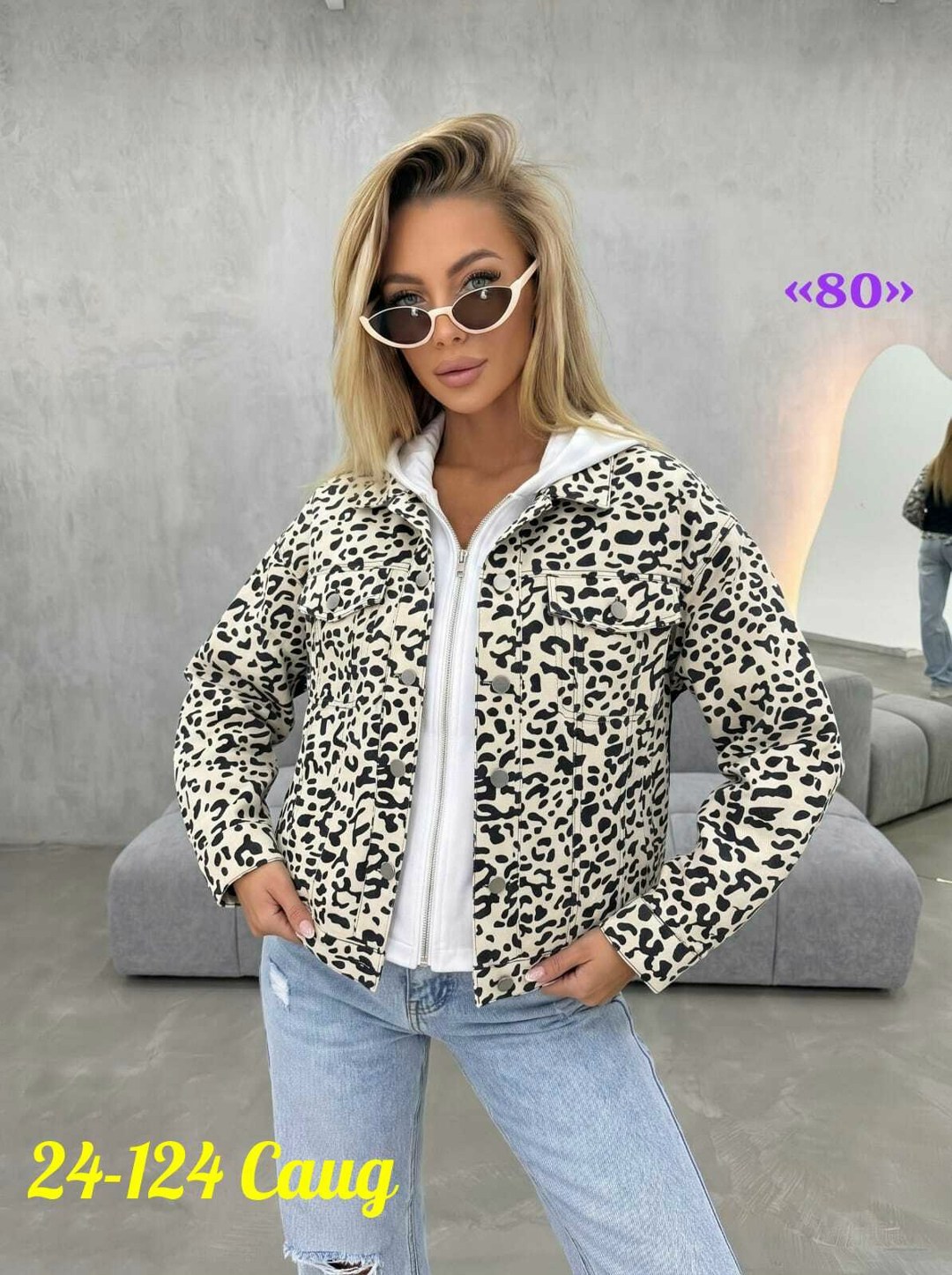 женская куртка,куртка,куртка бомбер,женская куртка бомбер,