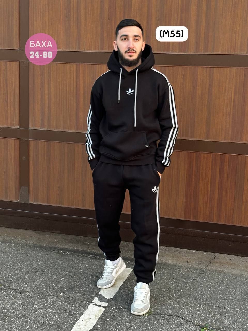 костюм спортивный мужской теплый на флисе,спортивный костюм adidas теплый,костюм спортивный мужской,мужской спортивный костюм adidas,спортивные костюмы адидас мужские