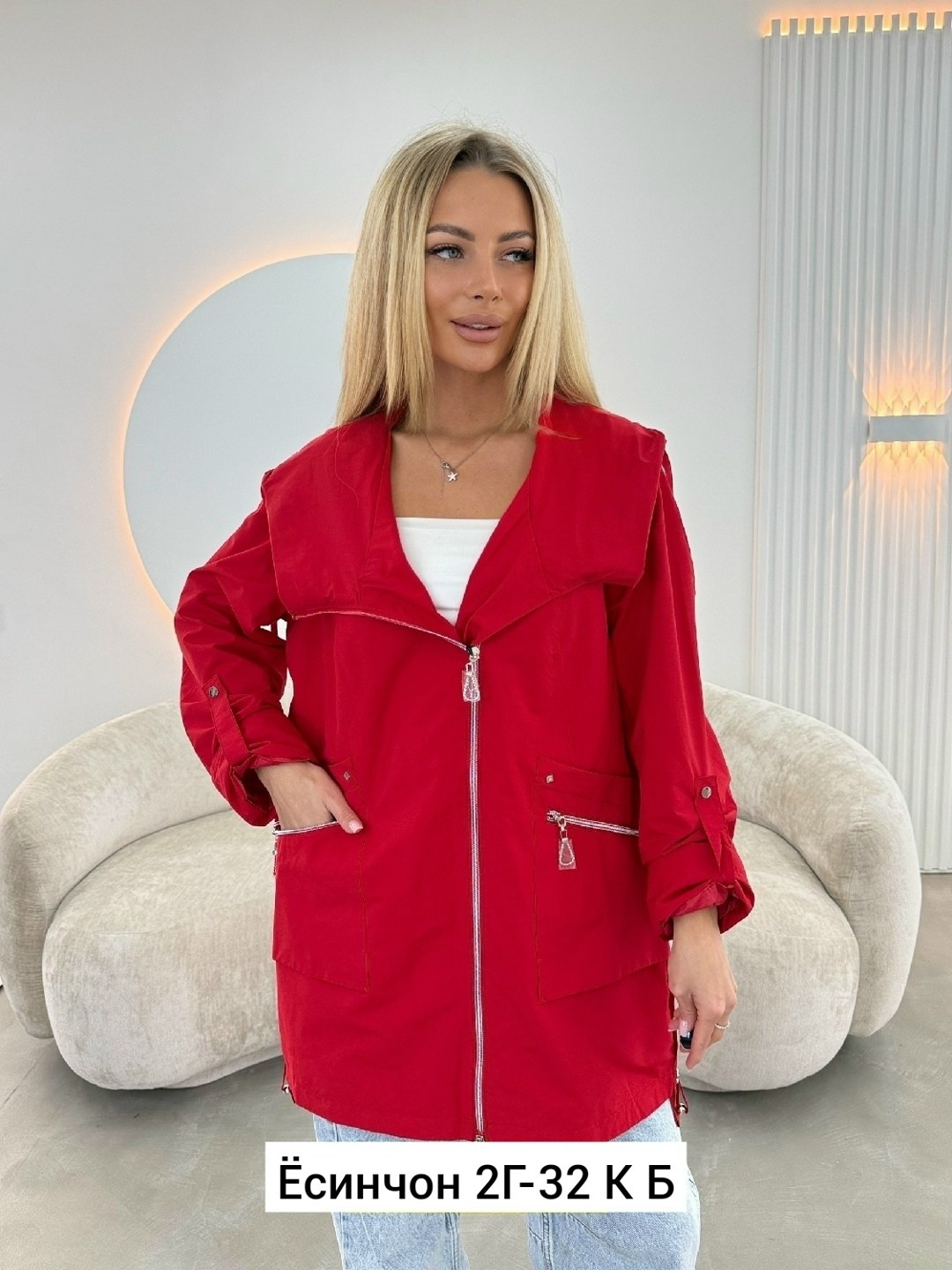 ветровка женская,женская куртка,куртка женская весенняя больших размеров,удлиненная куртка,ветровка