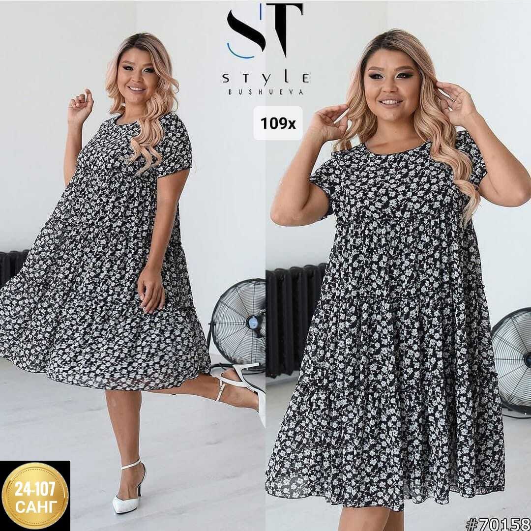 платья большие размеры,женские платья больших размеров,женские летние платья,платья,платье летнее