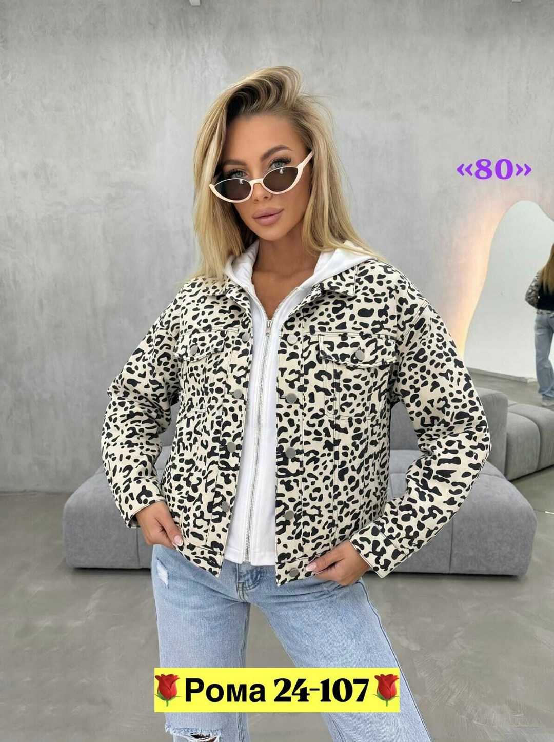 женская куртка,куртка,куртка бомбер,женская куртка бомбер,