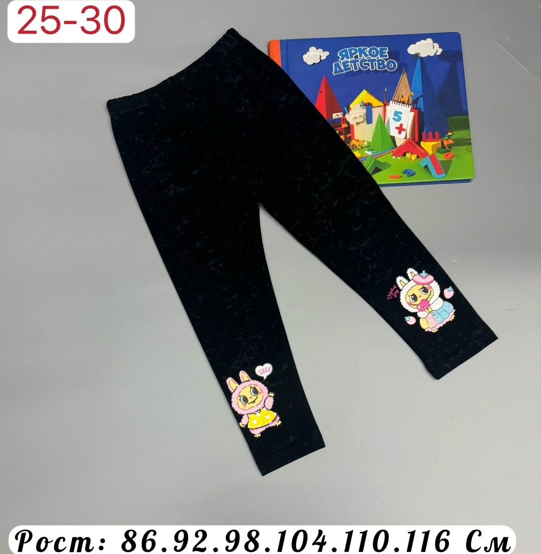 леггинсы для девочек,праздничные штаны для девочек,лосины для девочек,леггинсы детские,штаны для девочек