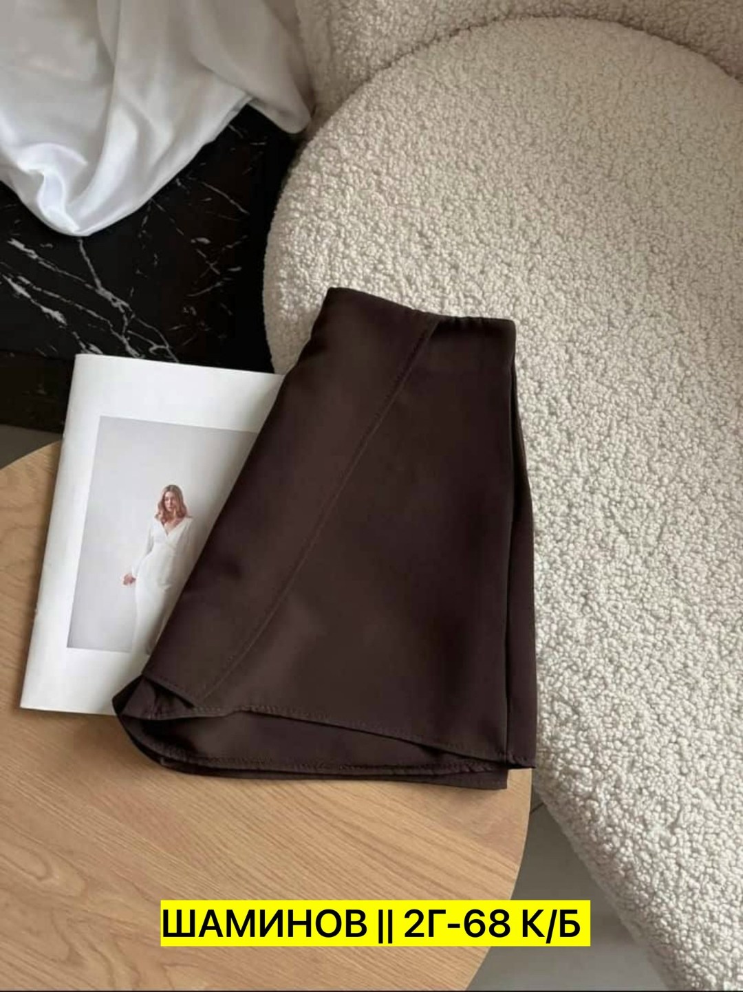 юбка стильная,женские юбки,юбка,кожаные юбки,юбка с высокой талией