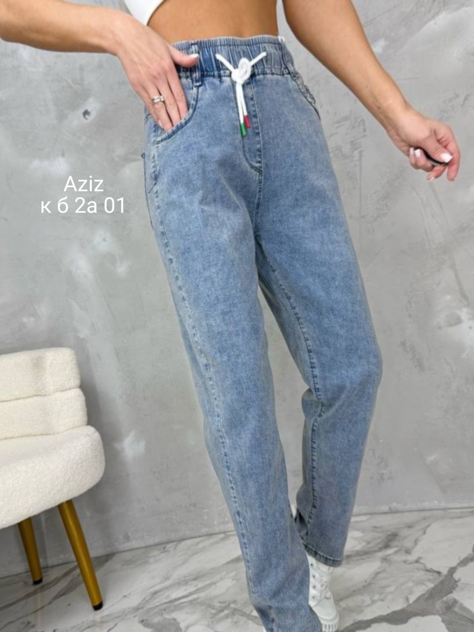 джинсы брюки,джинсы женский черный,джинсы мом,джинсы женские,джинсы штаны
