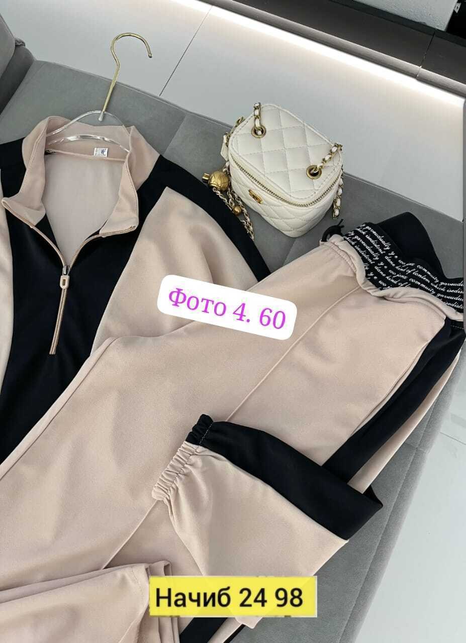 костюм двойка женская,женский костюм двойка ткань креп,костюм двойка,спортивный костюм женский,костюм спортивные женские костюмы