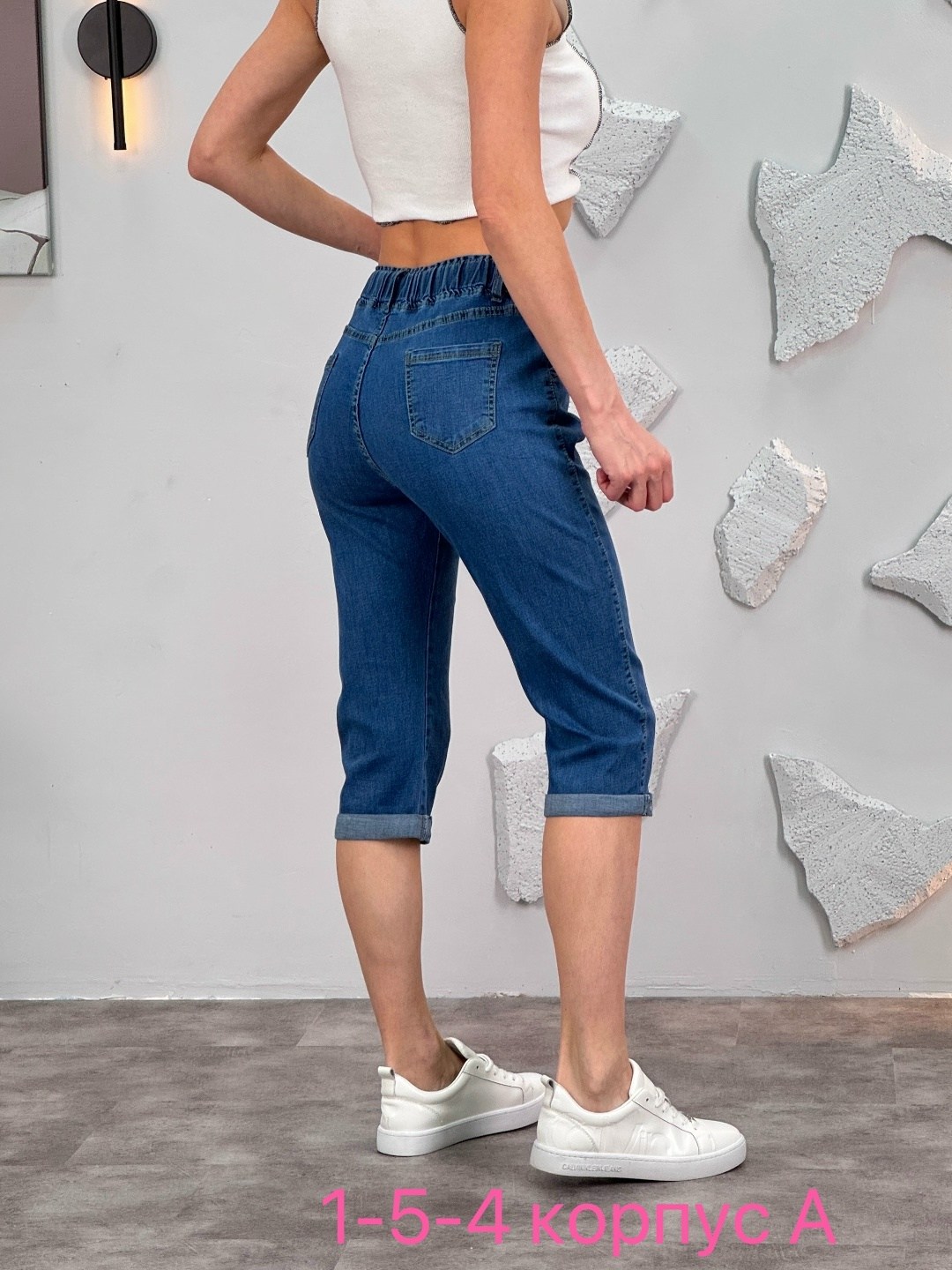 бриджи джинсовые женские,бриджи джинсовые женские летние,джинсы женские,бриджи джинсовые,бриджи женские