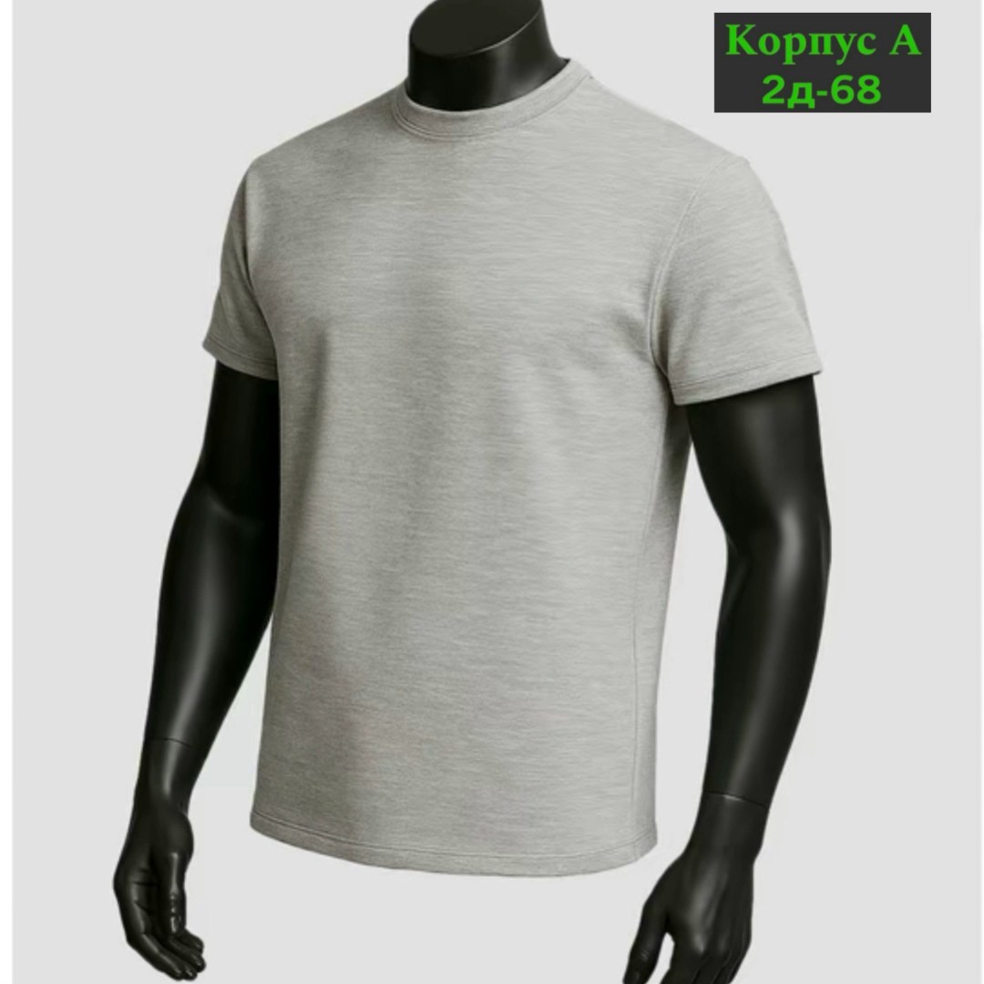 футболки мужские,футболка мужская бордовая,футболки для мужчин,майка с воротником,футболка с высоким воротником