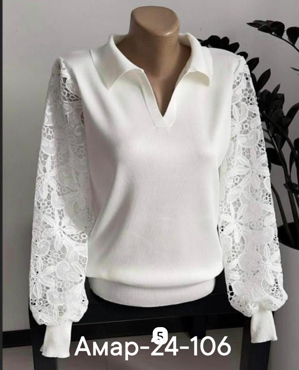 кофточка женская,женская кофта,женская блузка,стильная блузка,нарядная кофта