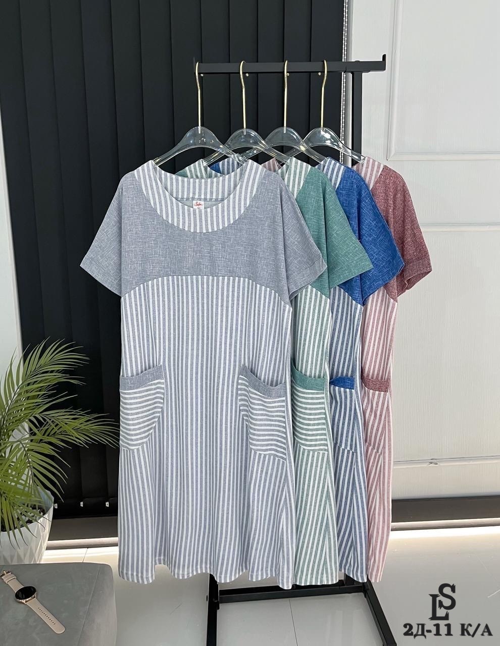 платье женской,платья,платье стильное,платье женской летнее,модное платье