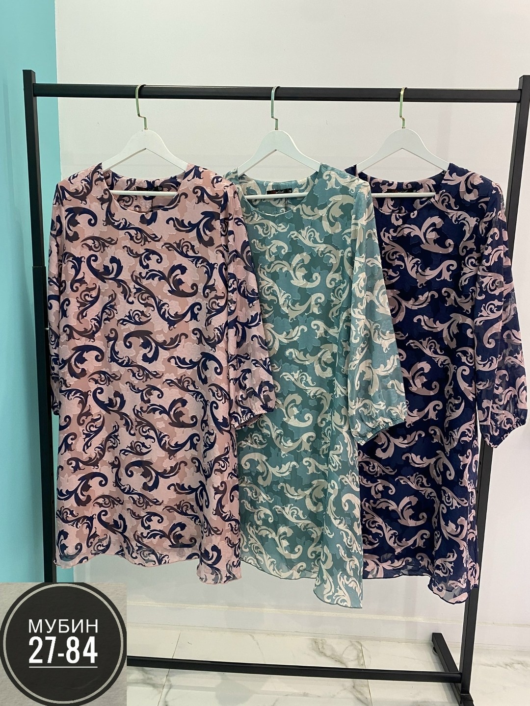 платье женской,нарядное платье,женские платья больших размеров,платья,платье для женщин больших размеров