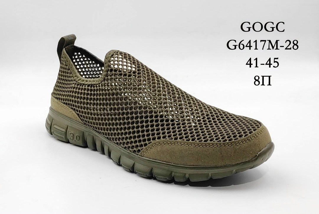 мужские кроссовки gogc,кроссовки suba,мужские кроссовки,кроссовки gogc,