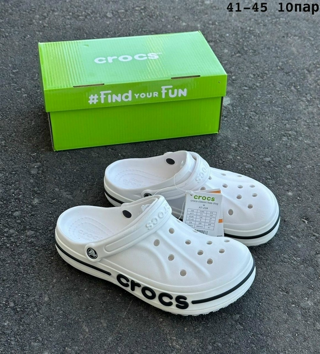 сабо crocs classic,сабо crocs,сабо crocs bayaband,crocs оригинал,кроксы новая коллекция