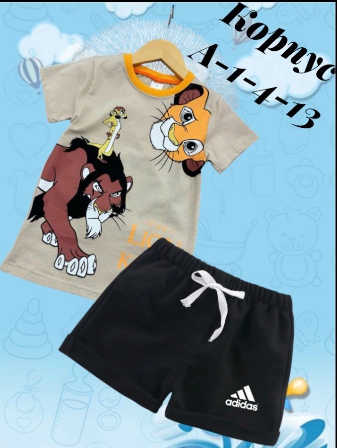 костюм с шортами для мальчика,костюм для мальчика футболка шорты,костюм детский,костюм для мальчика,