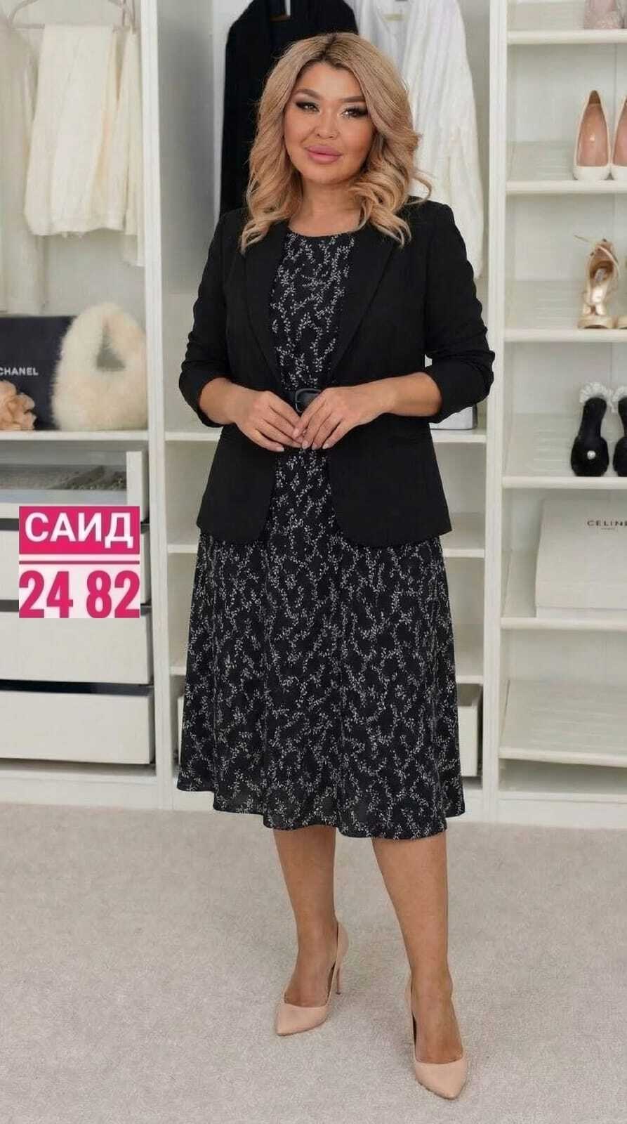 женские костюмы больших размеров,костюм платье с жакетом,одежда для женщин,женские костюмы,жакет пиджак