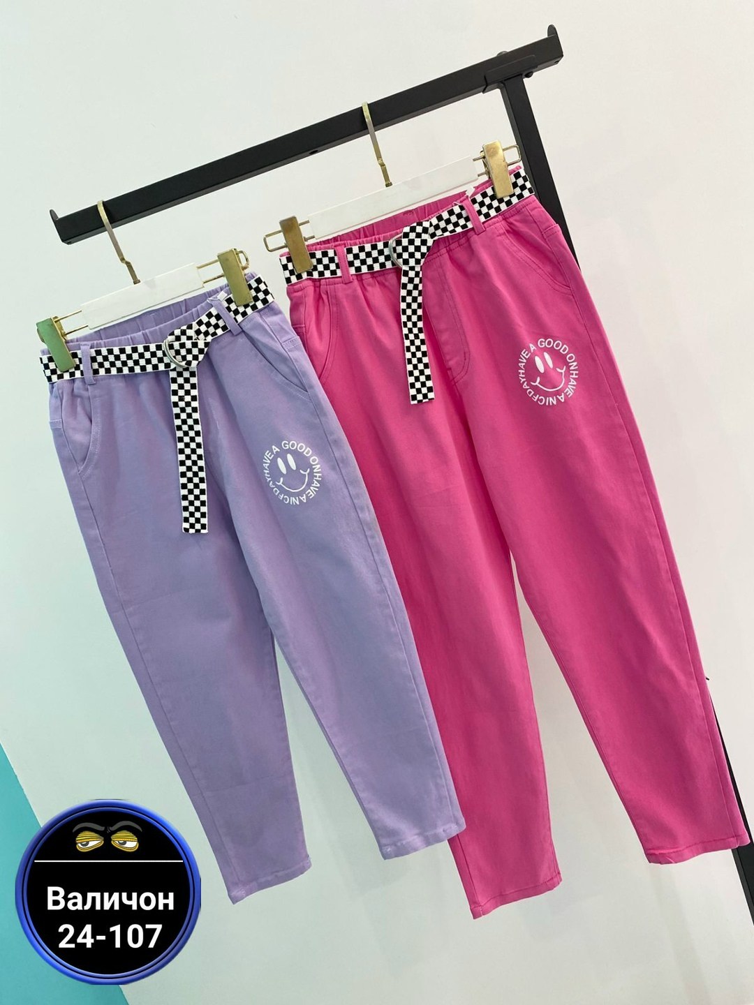 брюки для девочек,брюки спортивные для девочек,брюки спортивные,детские брюки,брюки детские для девочек