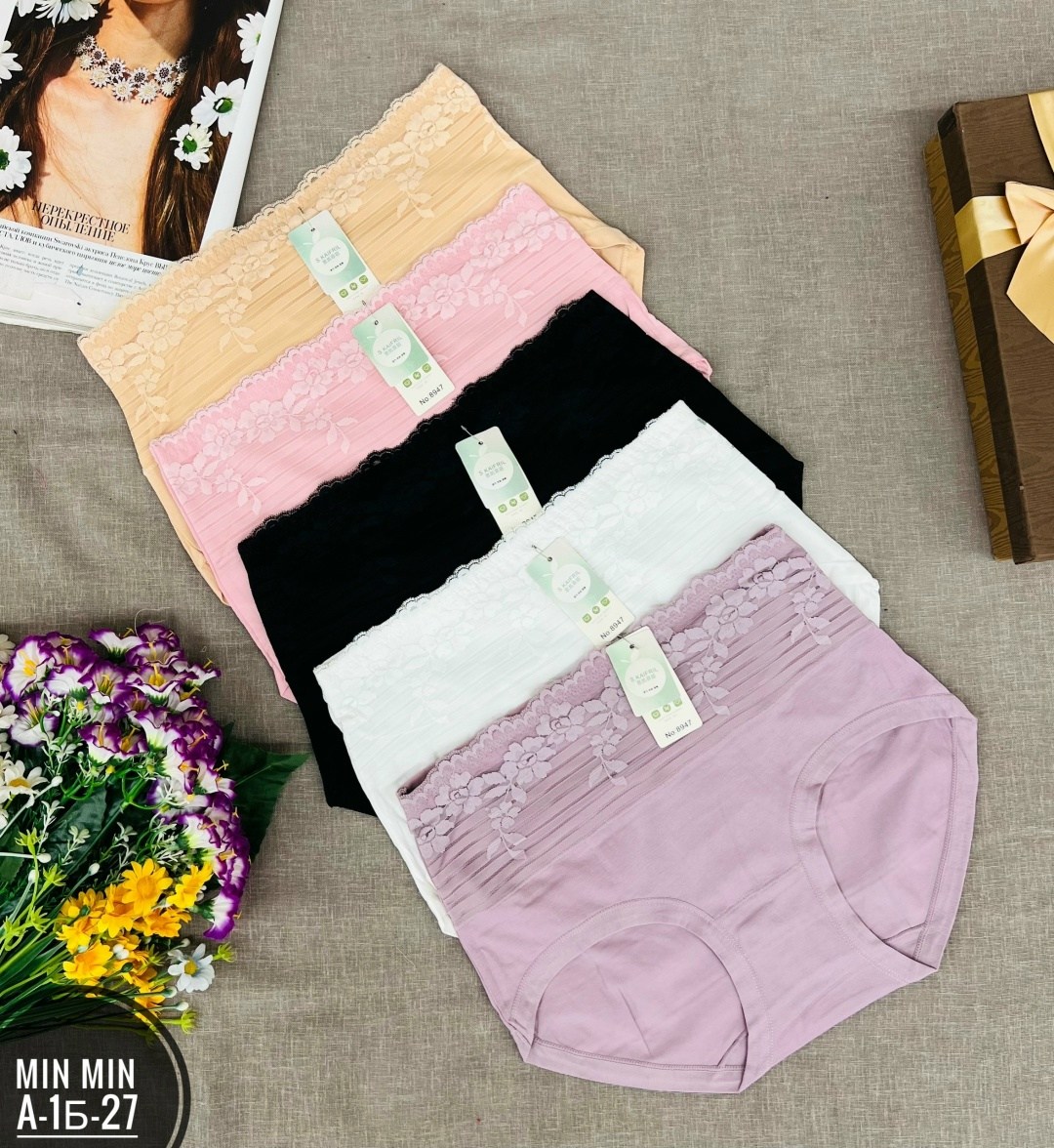 женские трусы,трусы женские 5 шт,трусы женски,трусы для женщин,трусики комплект