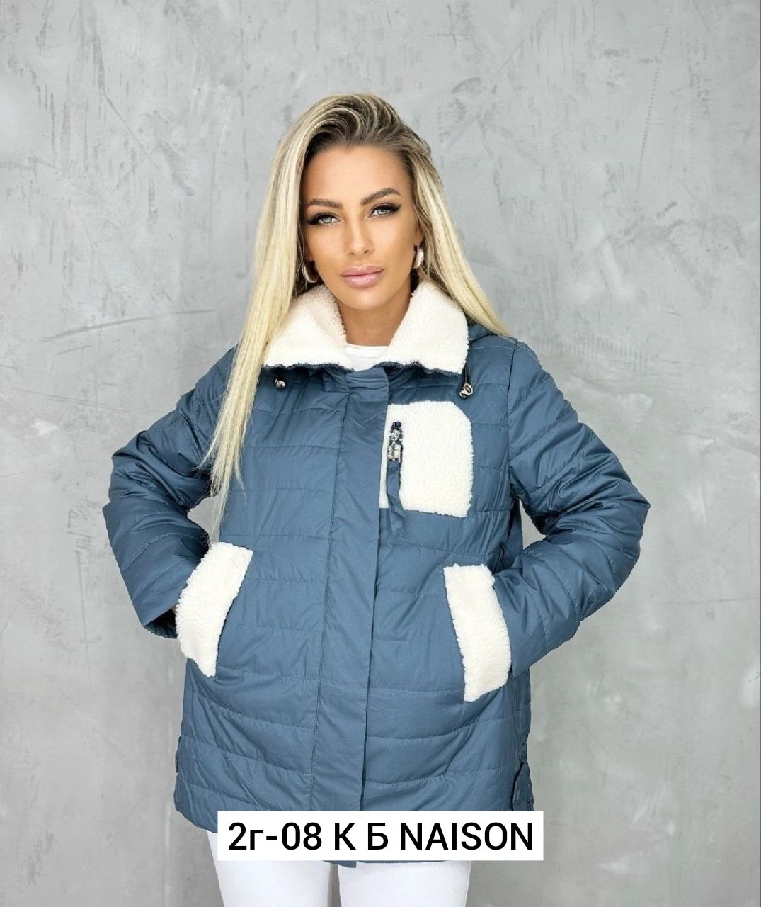 куртка женская, куртки женские,куртки ,куртка теплая женская,куртка светлая женская