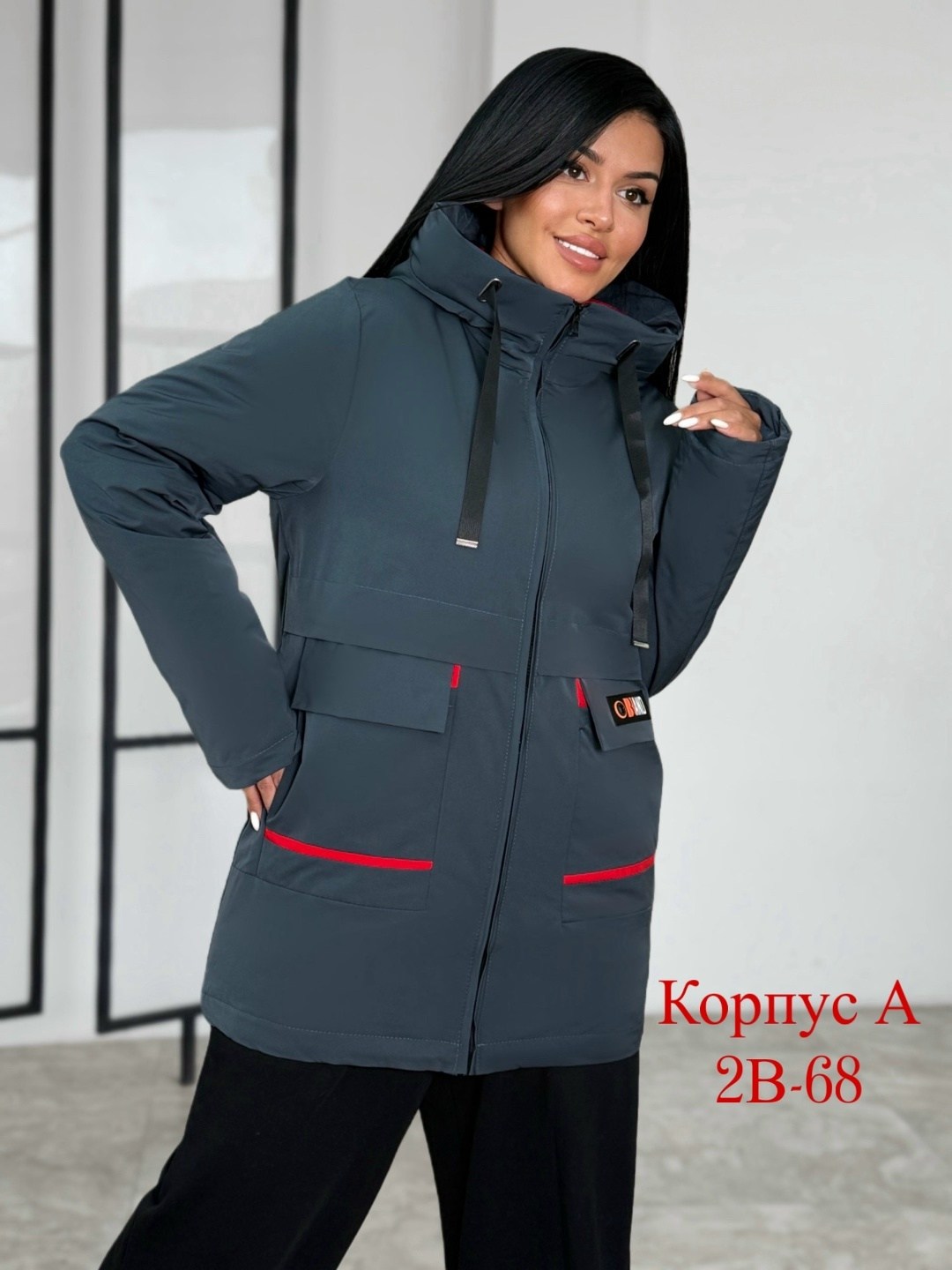 женская демисезонная куртка,куртка женская,демисезонная куртка,женская зимняя куртка,куртка женская демисезон