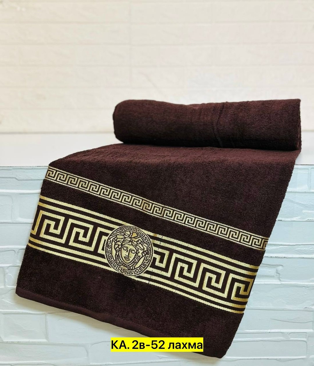 полотенца махровая,полотенце банное 70х140 версаче,полотенца махровое банное,полотенца оптом,полотенца банная