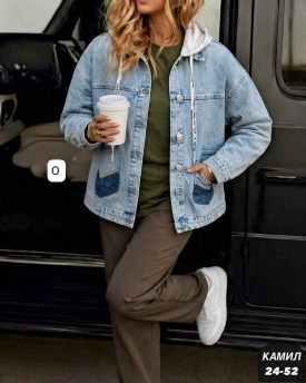 Верхняя одежда