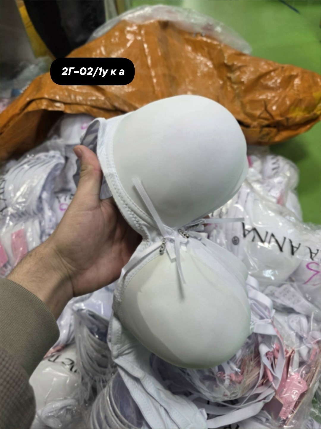 бюстгальтер женские,бюстгальтер черемушки,бюстгальтер,лифчики белые гладкие,бюстгальтер для женщин