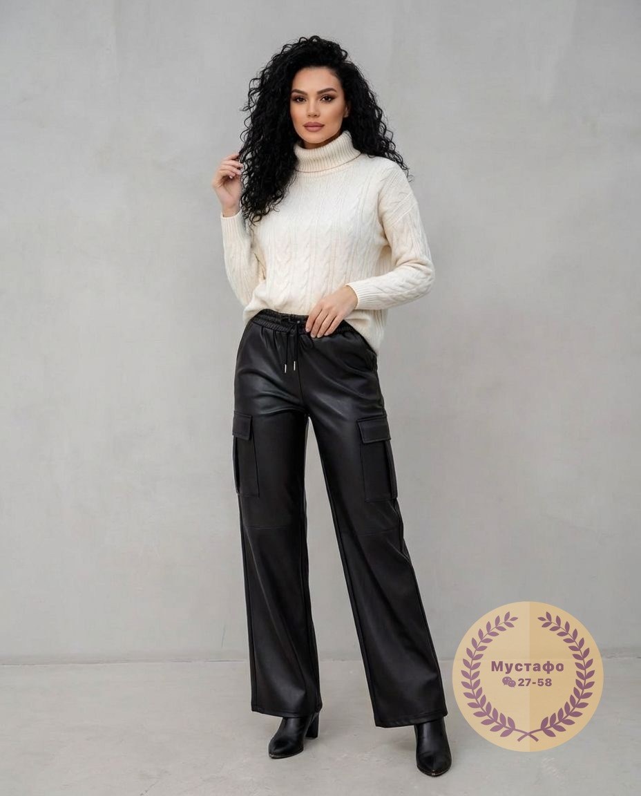брюки палаццо из экокожи,брюки из экокожи женские,брюки кожаные,женские прямые брюки из экокожи,брюки женские кожаные