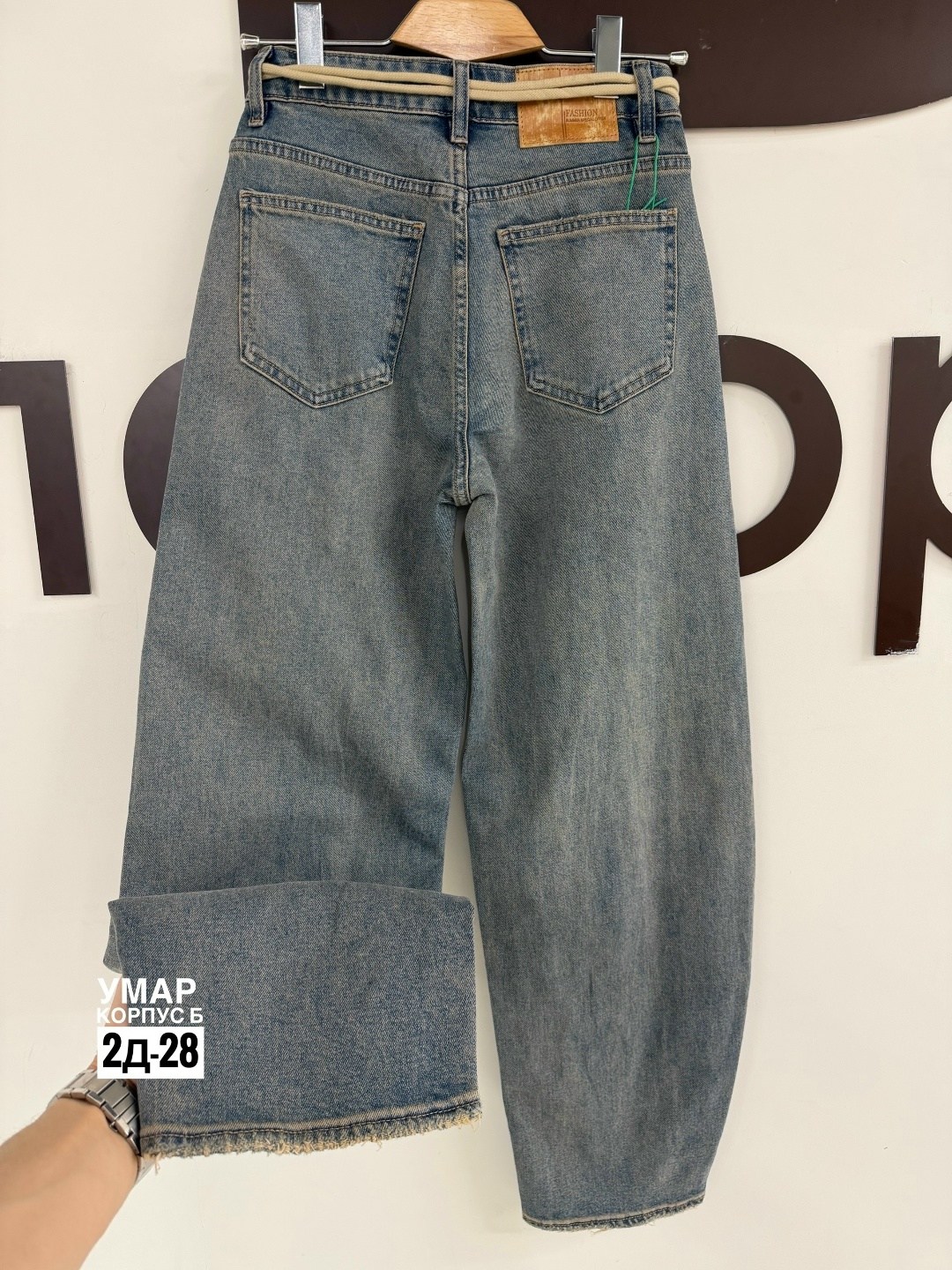 женские джинсы,брюки джинсы,одежда джинсы,джинсы,брюки джинс