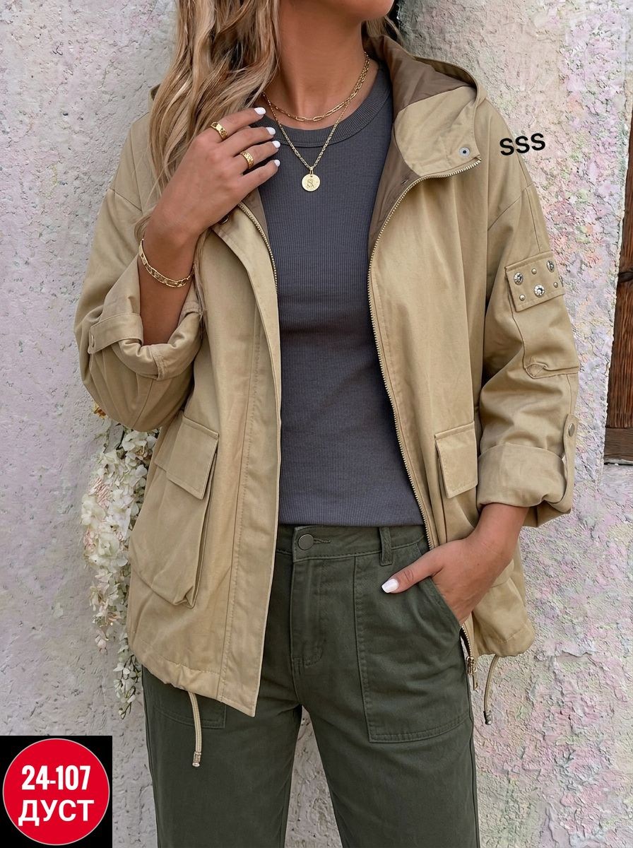 женская куртка,легкая куртка,,женская ветровка,куртка