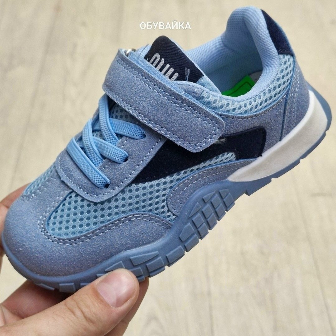 детские кроссовки,кроссовки,кроссовки мальчику,кроссовки для мальчика детские,кроссовки для детей