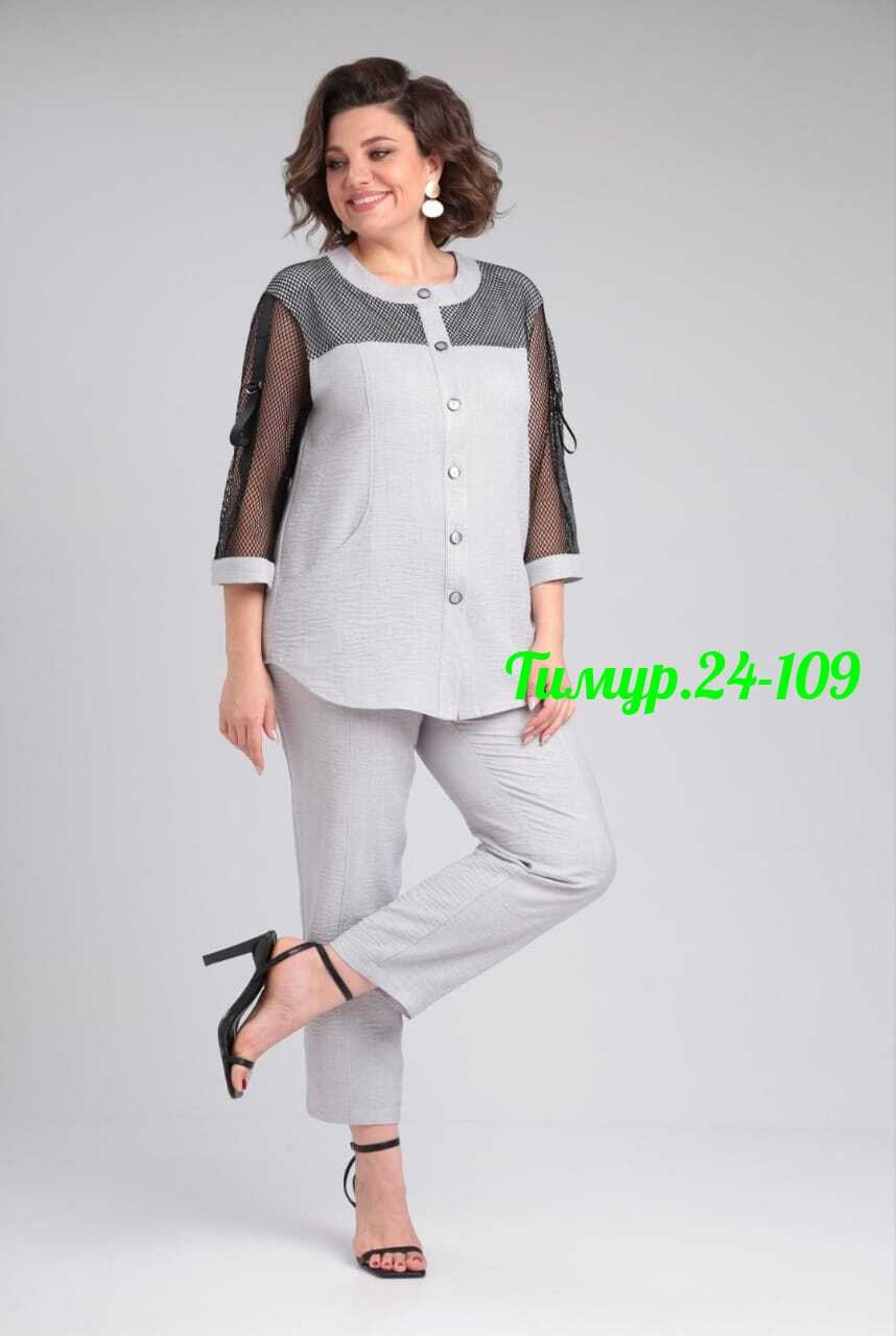 женские костюмы больших размеров,брючный комплект,серый брючный костюм,женские брючные комплекты,брючные костюмы женские