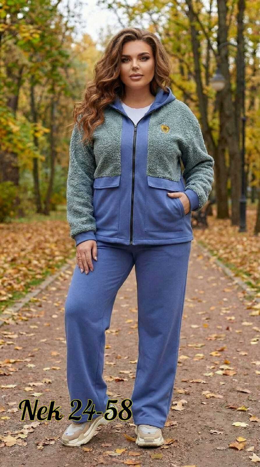 cпортивный костюм больших размеров,теплый спортивный костюм больших размеров,спортивный костюм тёплый,женский спортивный костюм больших размеров,cпортивный костюм женский теплый на флисе