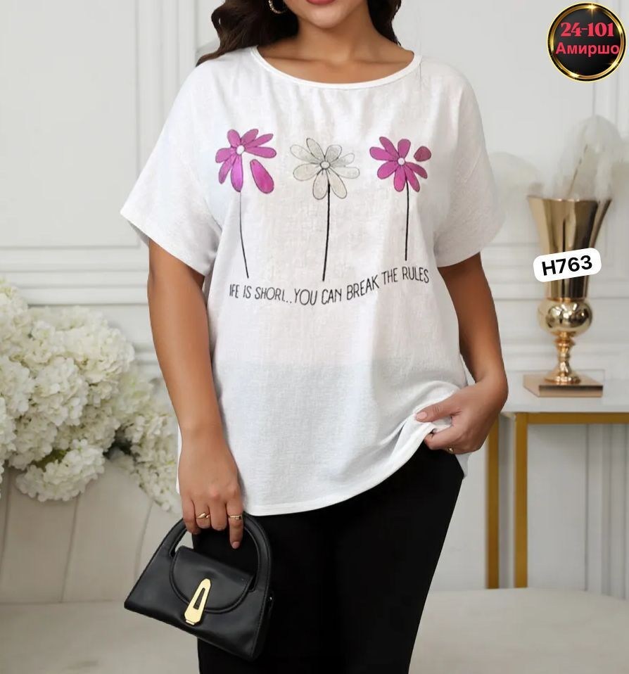 футболки женская,футболки женские больших размеров,женская кофта,футболки модные,летние футболки