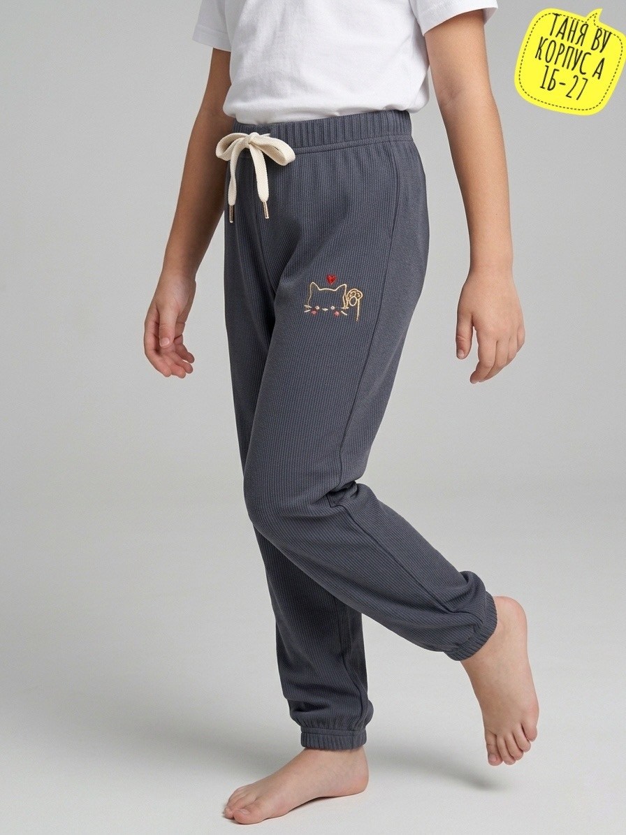 брюки для мальчика,брюки для мальчика бонито,спортивные брюки для мальчика,трикотажные брюки для мальчика,брюки для мальчика bonito