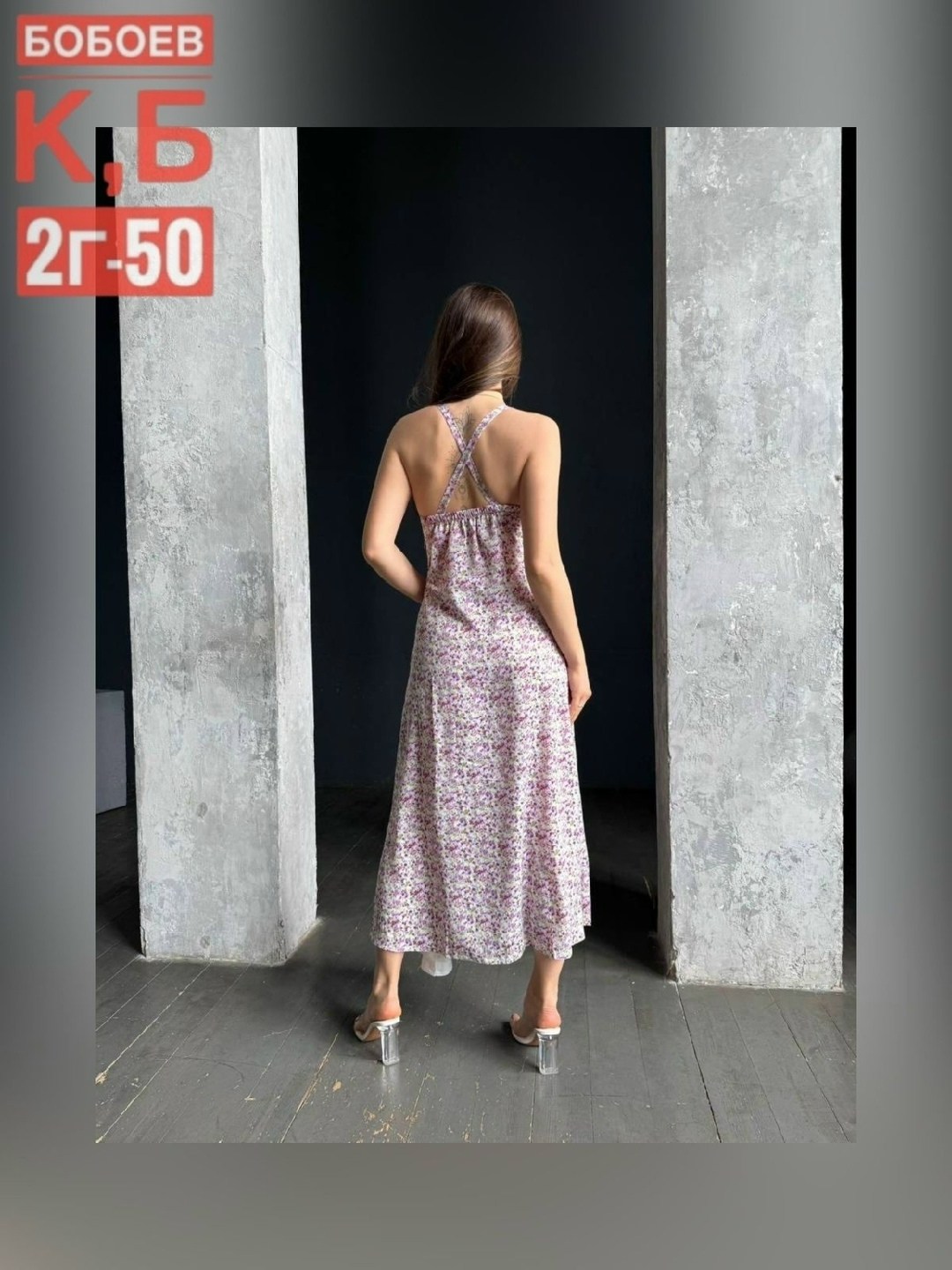 сарафан женский,сарафан,платье сарафан миди,сарафан платье,летние сарафаны