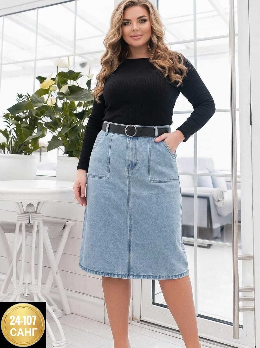 юбка джинсовая,юбка джинсовая женская,юбка джинсовая миди,джинсовая юбка больших размеров,юбка джинс