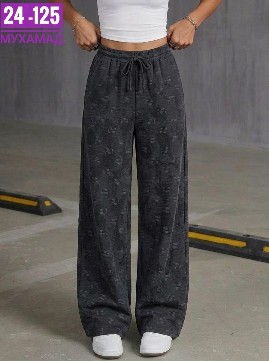 женские штаны,брюки женские,спортивные брюки,джинсы штаны,брюки женские летние палаццо широкие штаны