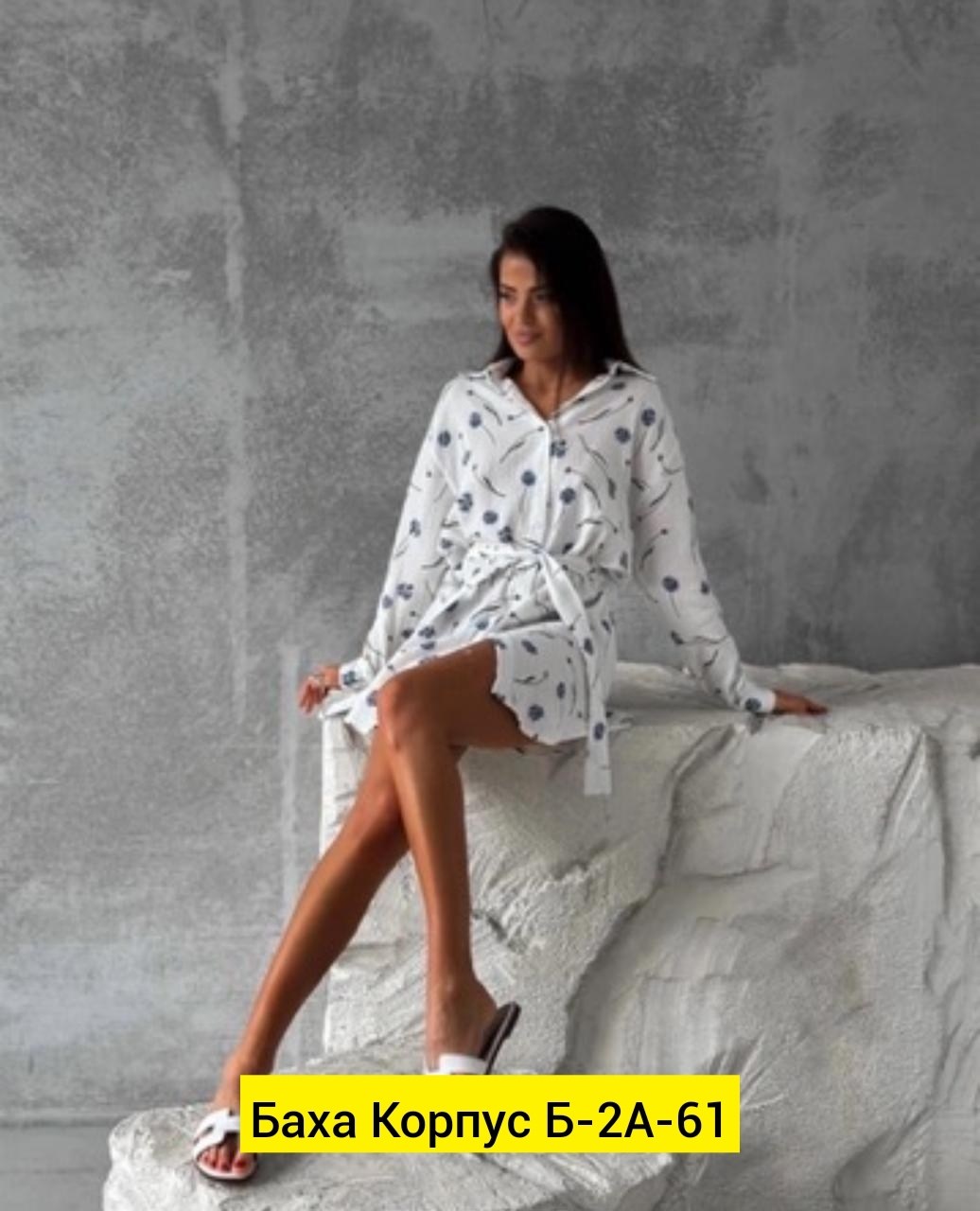 женское платье рубашка,летнее платье рубашка,платье рубашка,платье женской,платье рубашка для женщин